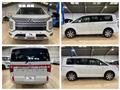 2019 Mitsubishi Delica D5