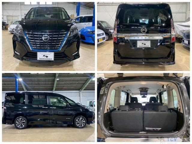 2022 Nissan Serena