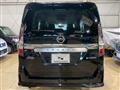 2022 Nissan Serena