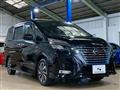 2022 Nissan Serena