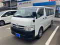 2012 Toyota Hiace Van