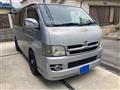 2004 Toyota Hiace Van