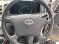 2004 Toyota Hiace Van