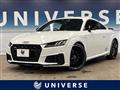 2023 Audi TT