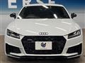 2023 Audi TT
