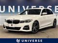 2019 BMW 3 Series