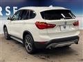 2015 BMW BMW Others