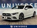 2020 Mercedes-Benz A-Class
