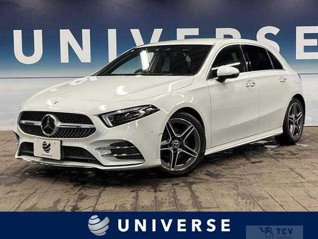 2020 Mercedes-Benz A-Class