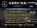 2020 Mercedes-Benz A-Class