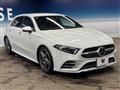 2020 Mercedes-Benz A-Class