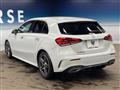 2020 Mercedes-Benz A-Class