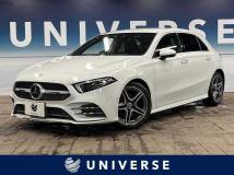 2020 Mercedes-Benz A-Class