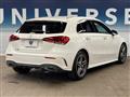 2019 Mercedes-Benz A-Class