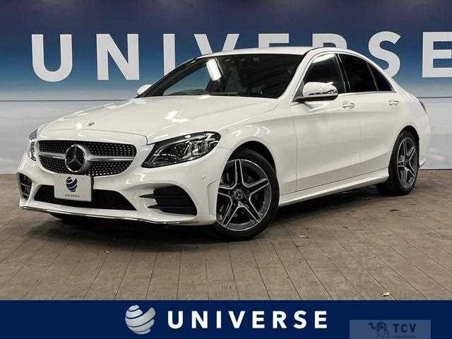 2020 Mercedes-Benz C-Class