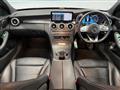 2020 Mercedes-Benz C-Class