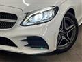2020 Mercedes-Benz C-Class