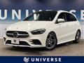 2019 Mercedes-Benz B-Class