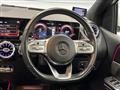 2019 Mercedes-Benz B-Class