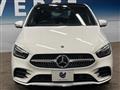 2019 Mercedes-Benz B-Class