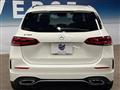 2019 Mercedes-Benz B-Class