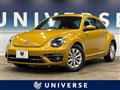 2017 Volkswagen Beetle