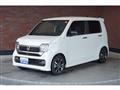2023 Honda Honda Others