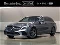2018 Mercedes-Benz C-Class