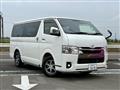 2023 Toyota Hiace Van