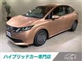 2024 Nissan Note