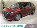 2024 Nissan Note