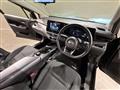 2024 Nissan Note