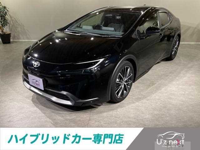 2023 Toyota Prius