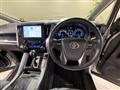 2020 Toyota Vellfire