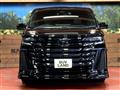2024 Toyota Vellfire