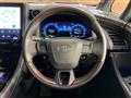 2025 Toyota Alphard Hybrid