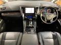 2020 Toyota Alphard G
