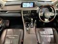 2019 Lexus RX