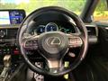 2020 Lexus RX