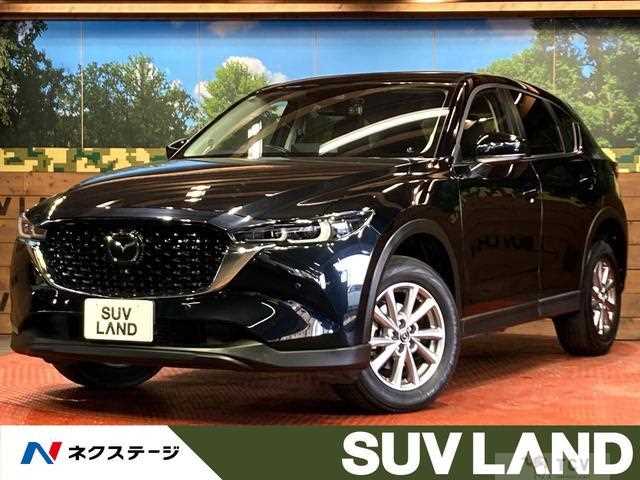 2022 Mazda CX-5