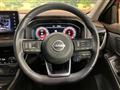 2023 Nissan X-Trail