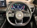 2023 Nissan X-Trail
