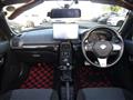 2023 Daihatsu Copen