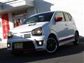 2015 Suzuki Alto