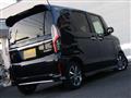 2022 Honda N BOX