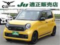 2021 Honda Honda Others
