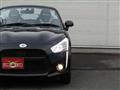 2017 Daihatsu Copen