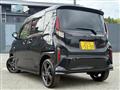 2025 Daihatsu Move