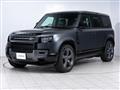 2024 Land Rover Defender