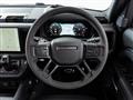 2024 Land Rover Defender